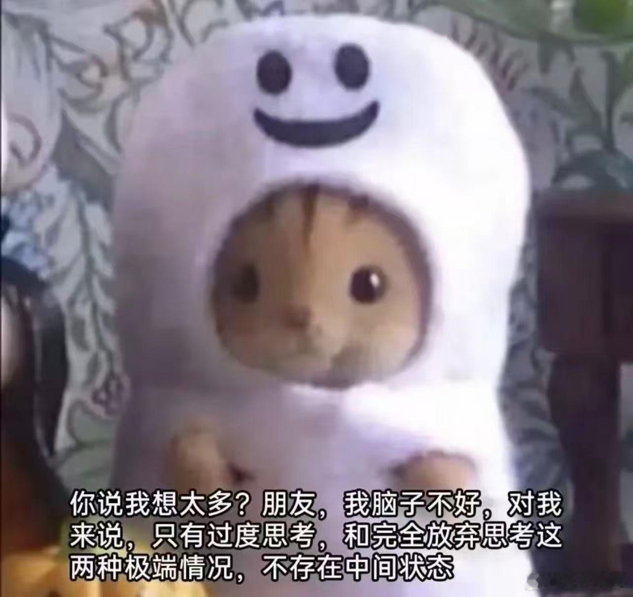 十二星座 水象星座为什么累，就是因为想太多，无法控制自己的侵入性思维，但是他们的