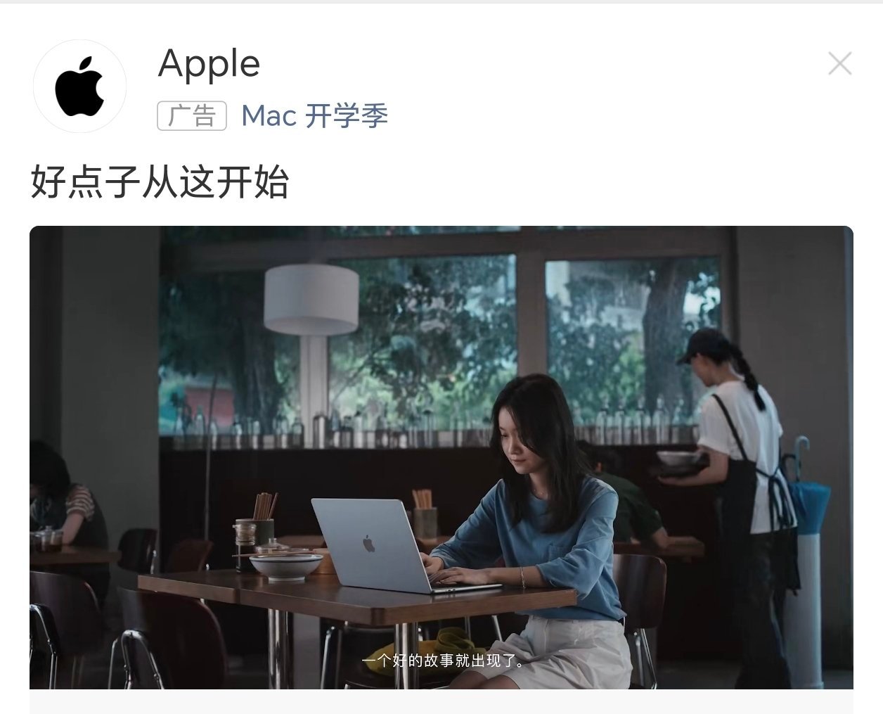 上大学买苹果本，还是买win本？MacBook Air和其他Windows本差不