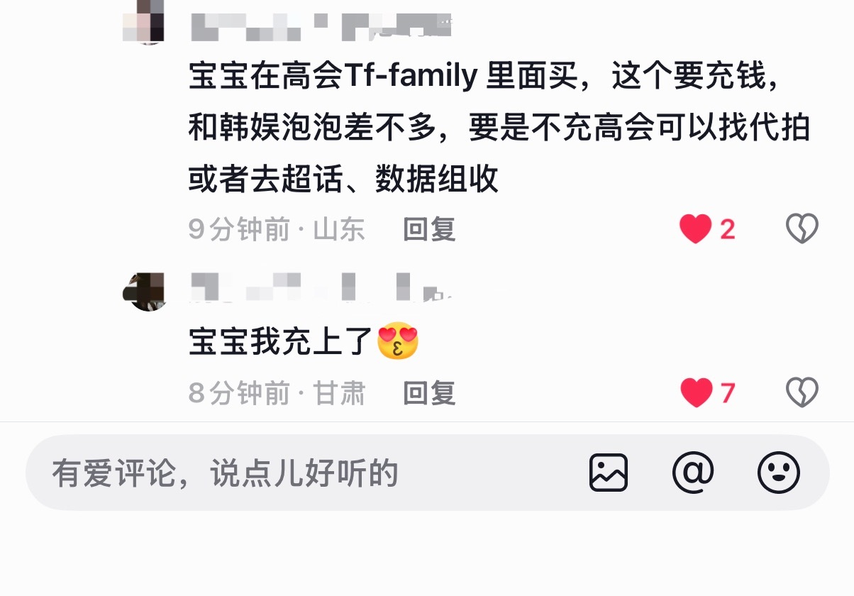 没有人不会被这种真诚热烈勇敢表达爱的小孩打动啊，这个视频我看了也是眼泪哗哗流下来