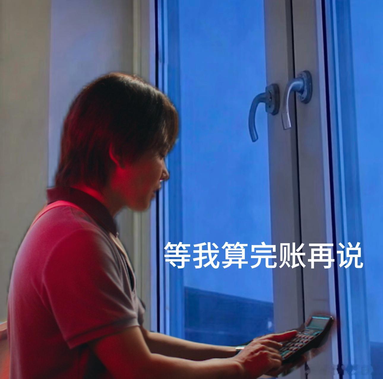 暑假合家欢抠门赛道上新了电影小气鬼预售开启暑假看什么？《小气鬼》预售开启，直接安