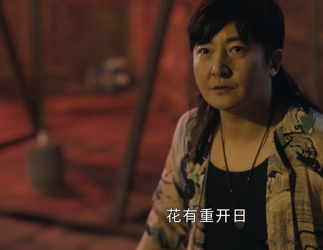 郭京飞icon真的是太搞笑了，《追光的日子icon》里郭京飞饰演的颓废教师说着“