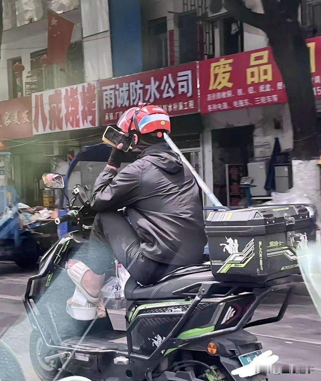 你们点，下次我可不点了