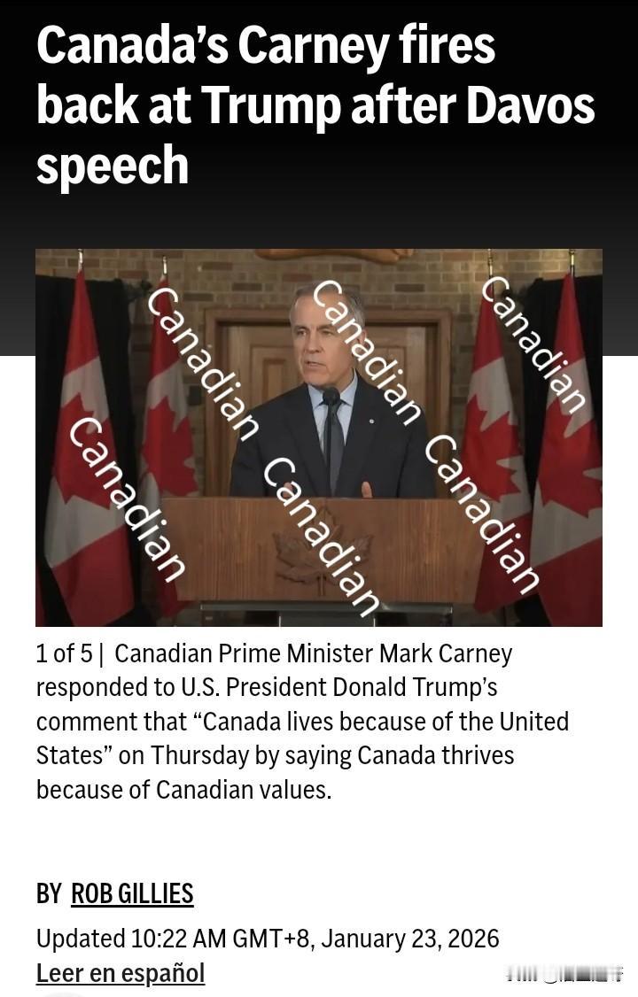 川普在达沃斯会谈上抱怨加拿大总理卡尼不懂感恩，还说加拿大是靠着美国才得以活着。