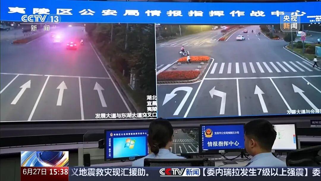 蹭中东热点造虚假石油盘！女子取现10万奔赴骗子，警车极速拦截保住全部积蓄
 
当