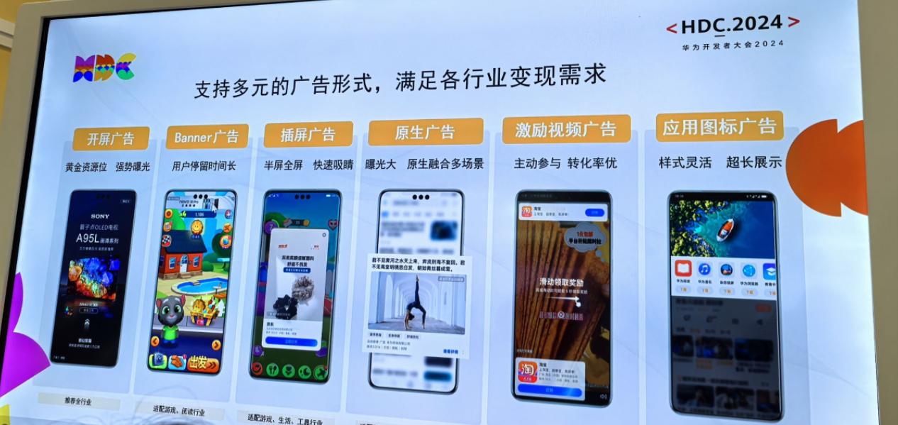 自研系统最大的意义在于什么？当然是更强的控制的能力，规范各路开发者的行为，减少不