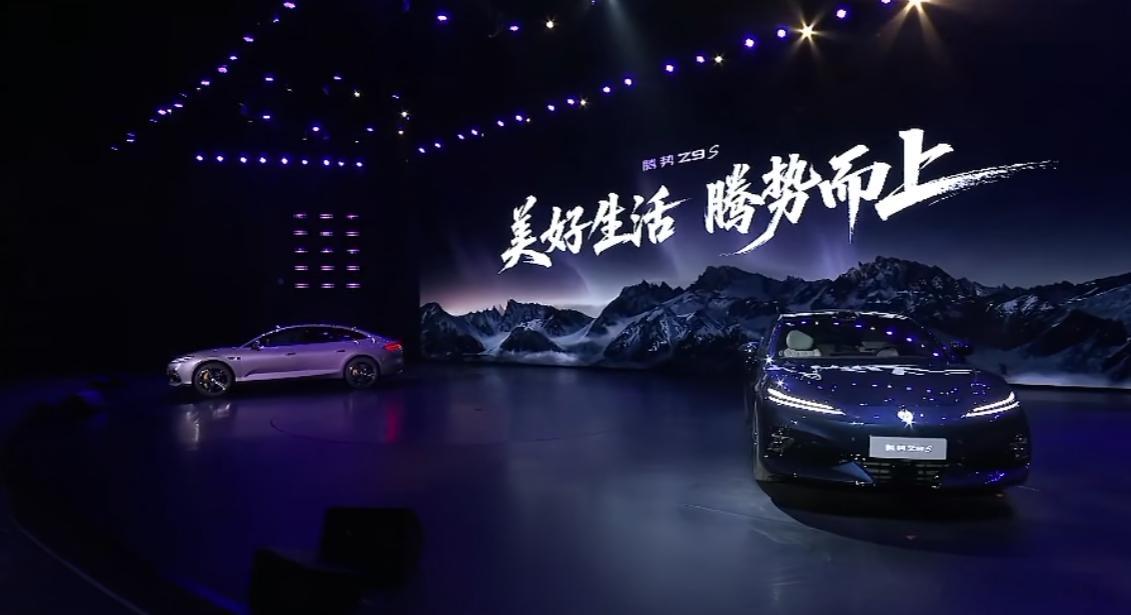 腾势z9s 的预售价来了，感觉还不错。比亚迪