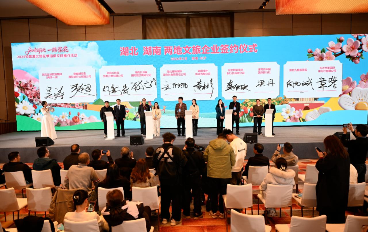 春天不知道去哪玩？荆州这两处官方认证地别错过
一到春天就纠结去哪赏花踏青，怕人挤