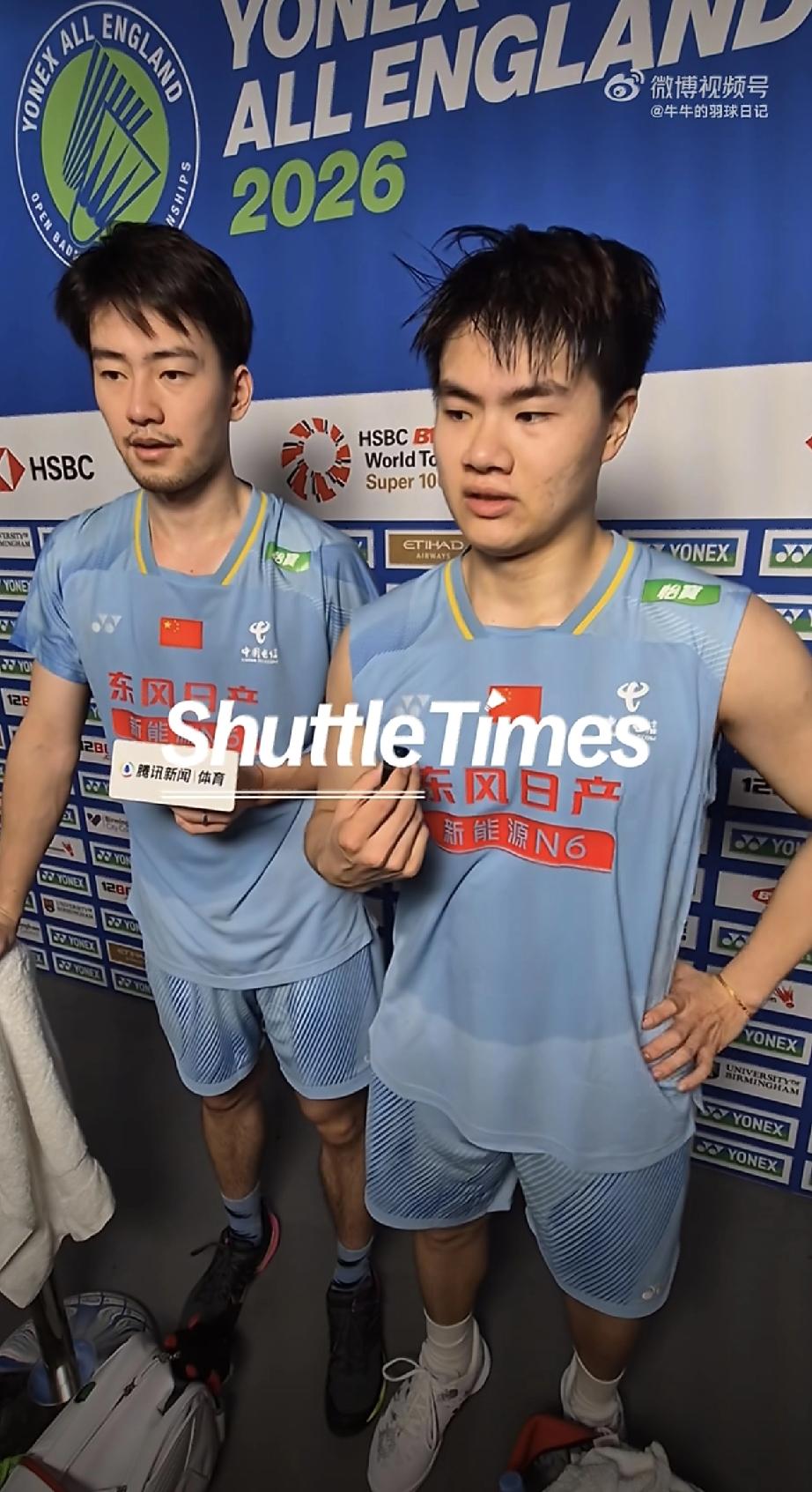 梁王组合🇨🇳全英公开赛开门红！
今日凌晨两点多，梁伟铿/王昶🇨🇳 鏖战两