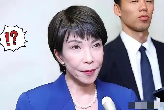 日本万万没想到，高市早苗政府的一连串操作，反倒给中国送上了两份意外大礼。
 
3