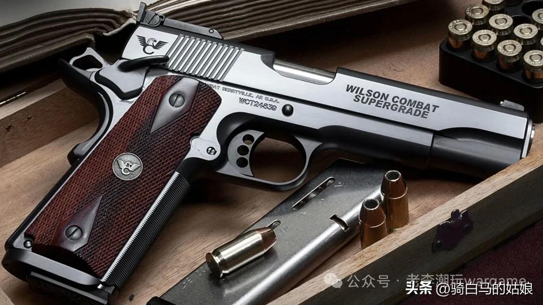 柯尔特M1911