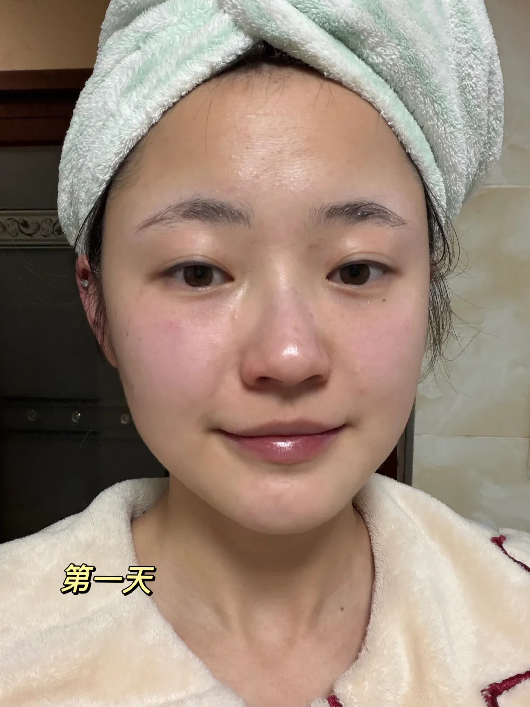 百雀羚小瓷罐7天养稳屏障实测打卡