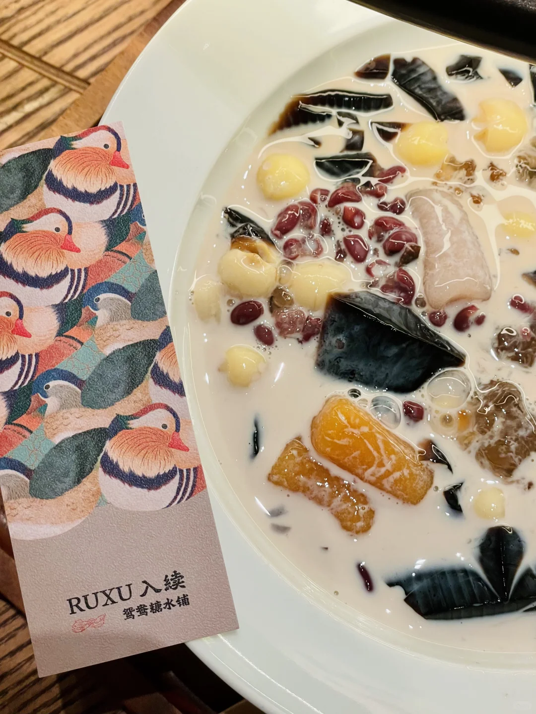 这家糖水铺终于开来番禺了❗️