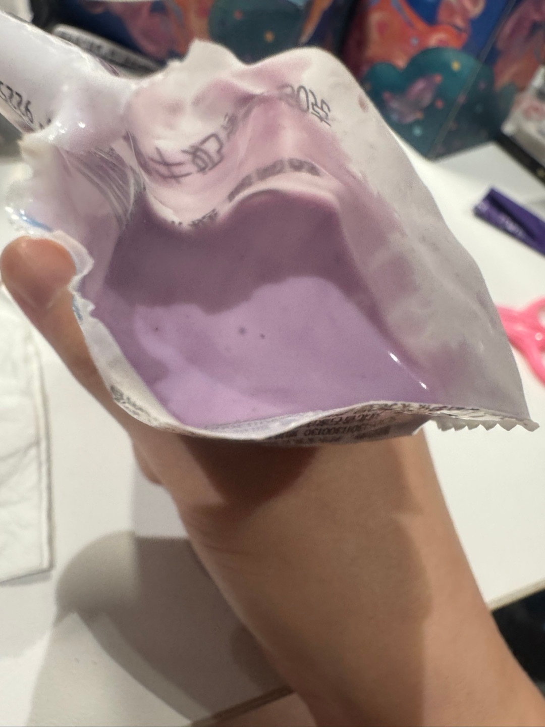 昨天晚上捣鼓的，把西梅粉倒酸奶里面搅拌搅拌很好喝