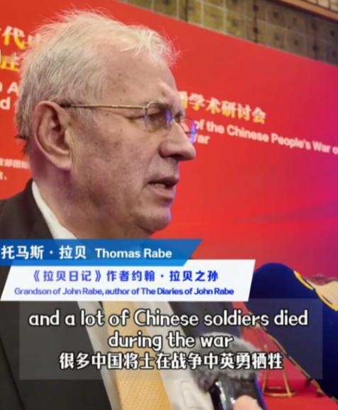阅兵仪式最让人惊喜的不是普京的到来，也不是金正恩，而是：一个所有中国人都不能忘记