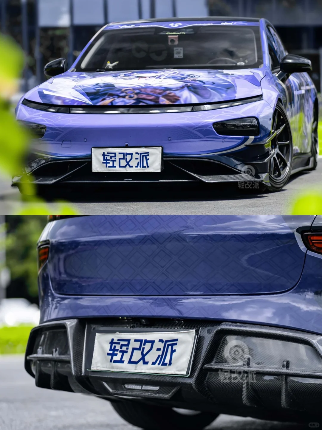 小鹏P7碳纤包围套件！痛车的双倍帅气