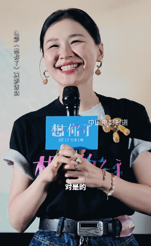 感觉金靖瘦下来后颜值也跟着提升了！不知道网友们有没有发现就算她再怎么瘦身美容，也