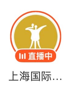 看到这个心里真的很难受，gs有多么火兰大家都看在眼里记在心里，粉丝维⭕全当看不见
