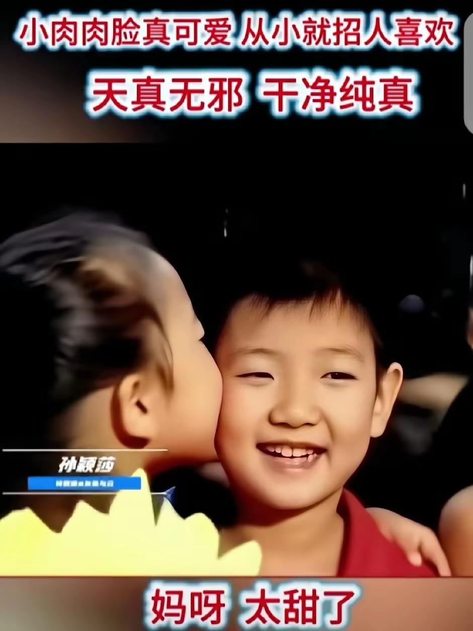 笑中也有甜
甜里也有泪
莎莎的美好
正是滴着露珠儿的
---花🌺苞[比心][比