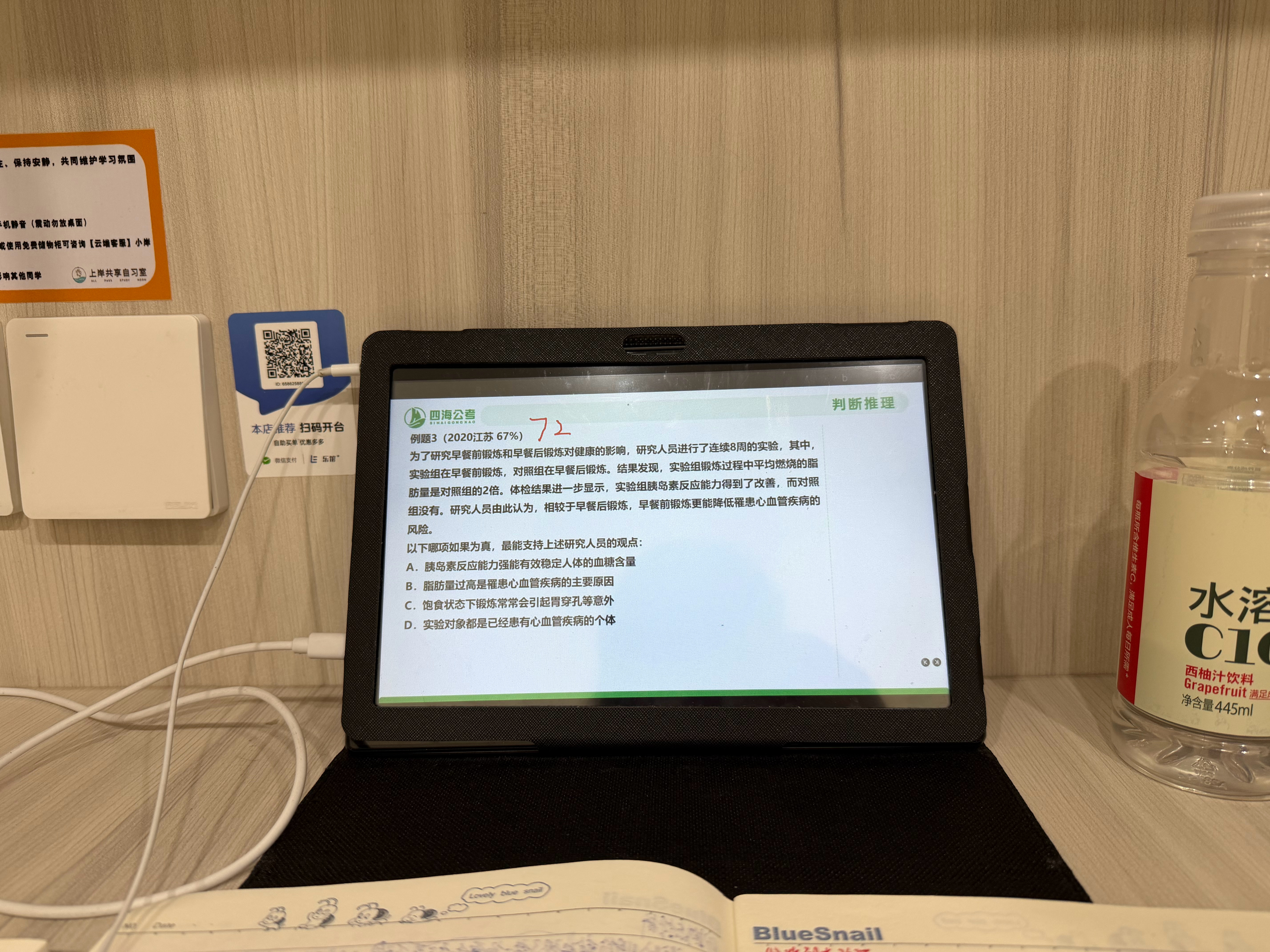 啊啊啊啊啊啊啊啊啊啊啊啊啊啊啊啊啊啊啊啊啊啊啊啊啊啊啊啊啊啊啊啊啊啊啊啊啊啊啊救