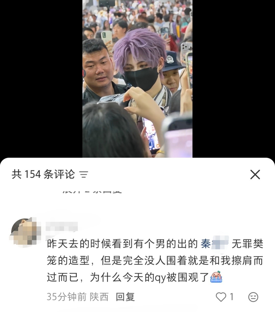 我笑的不行，早说祁煜是恋与深空最🔥，鱼推是线下人数最多的又不信。恋与深空也是自