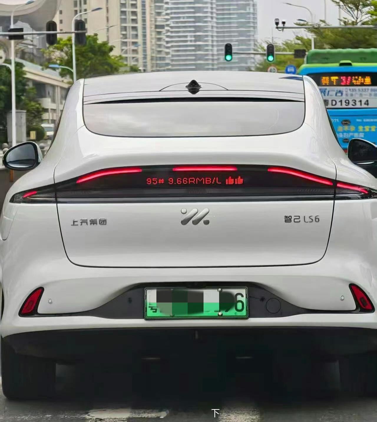 智己汽车，杀人诛心。