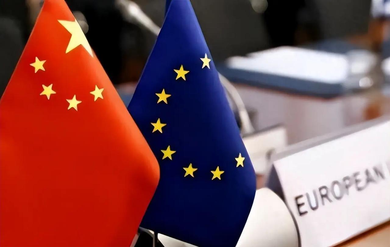454:86，欧洲通过更强硬反华立场：中国只听得懂一种语言



10月7日，法