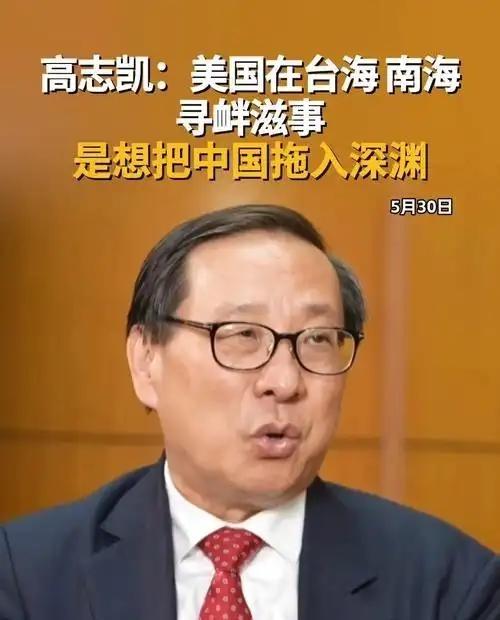 果然被我猜中了！乌克兰明确宣布：2月13日，乌克兰国家安全与国防委员会秘书乌梅罗