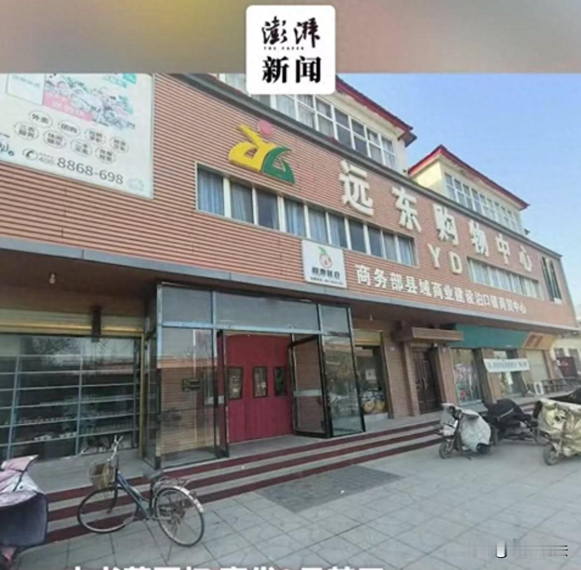 是不是得罪了人？河北邯郸，某超市被人举报卖过期食品后，老板娘问心无愧，打开门任由