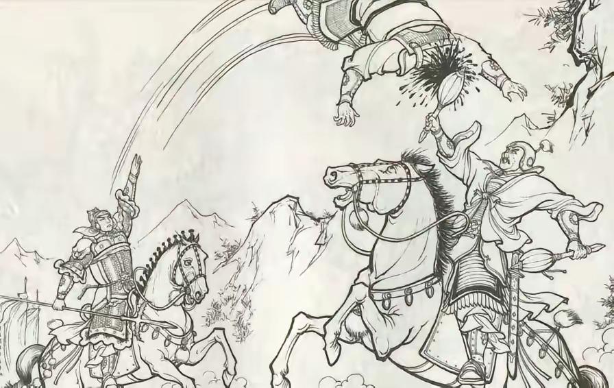 越王杨素和天宝将兵伐南阵，正遇刘天孝大军。天宝将一提马的丝缰来到阵前。...