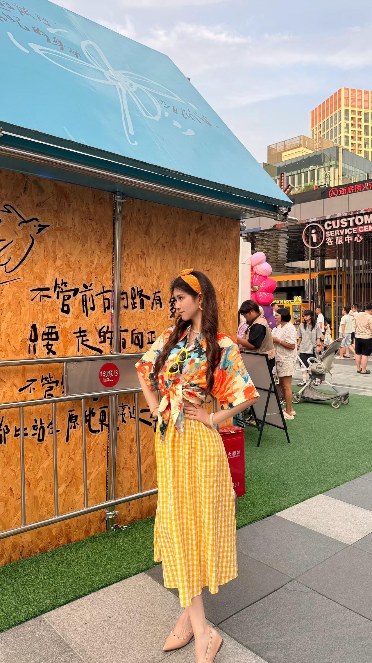 经济上行时期的美女