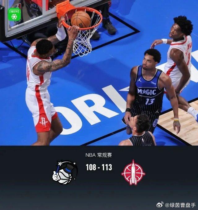 火箭vs魔术北京时间2月27日NBA 常规赛，奥兰多魔术对阵休斯顿火箭。半场魔术