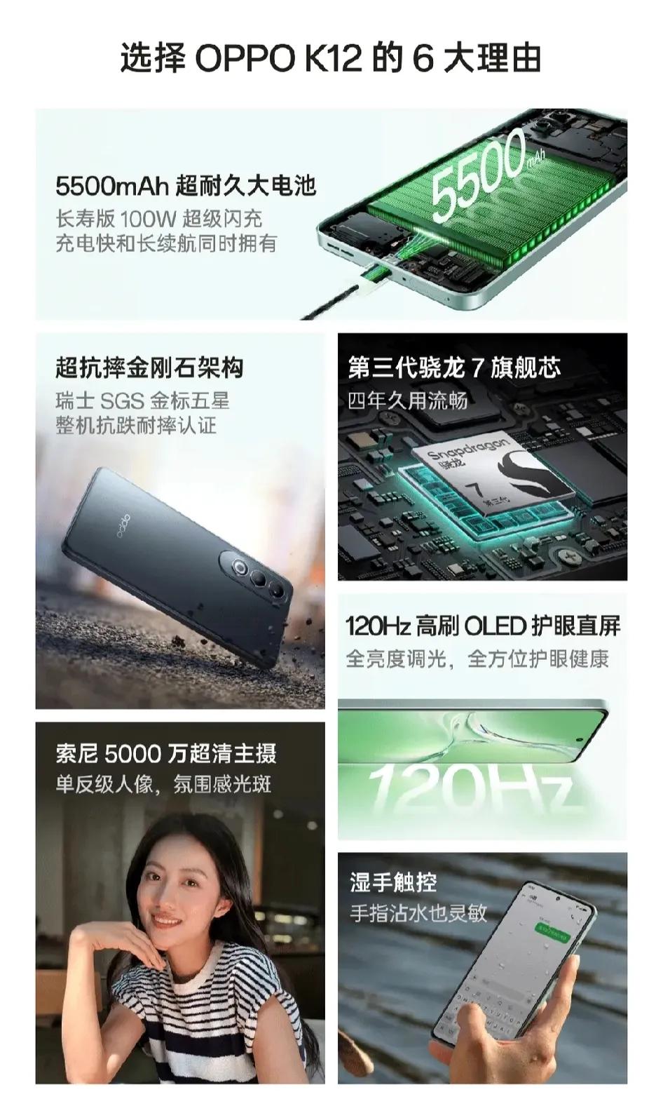绿厂最近是不是跟“抗摔”杠上了？
前脚刚出了一个A3 Pro主打抗摔+防水，后脚