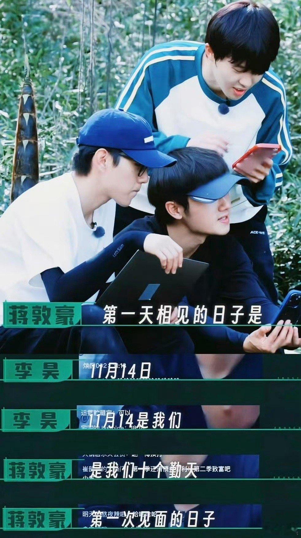 十个勤天两周年两周年快乐🎉！欢迎一起来到人声鼎沸的第三年!十个勤天还会有好多好