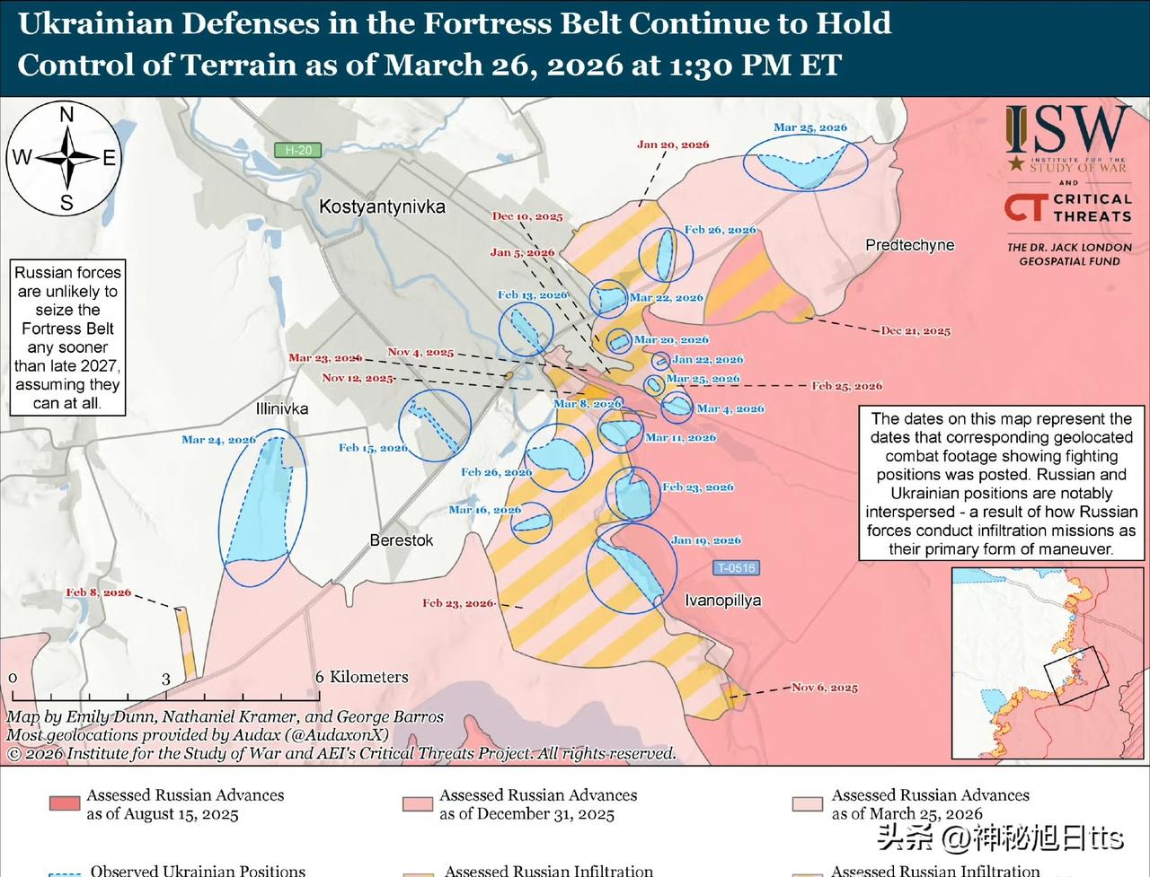 俄罗斯军队不太可能在2026年夺取乌克兰的“堡垒带”。俄军可能在2026年春夏之