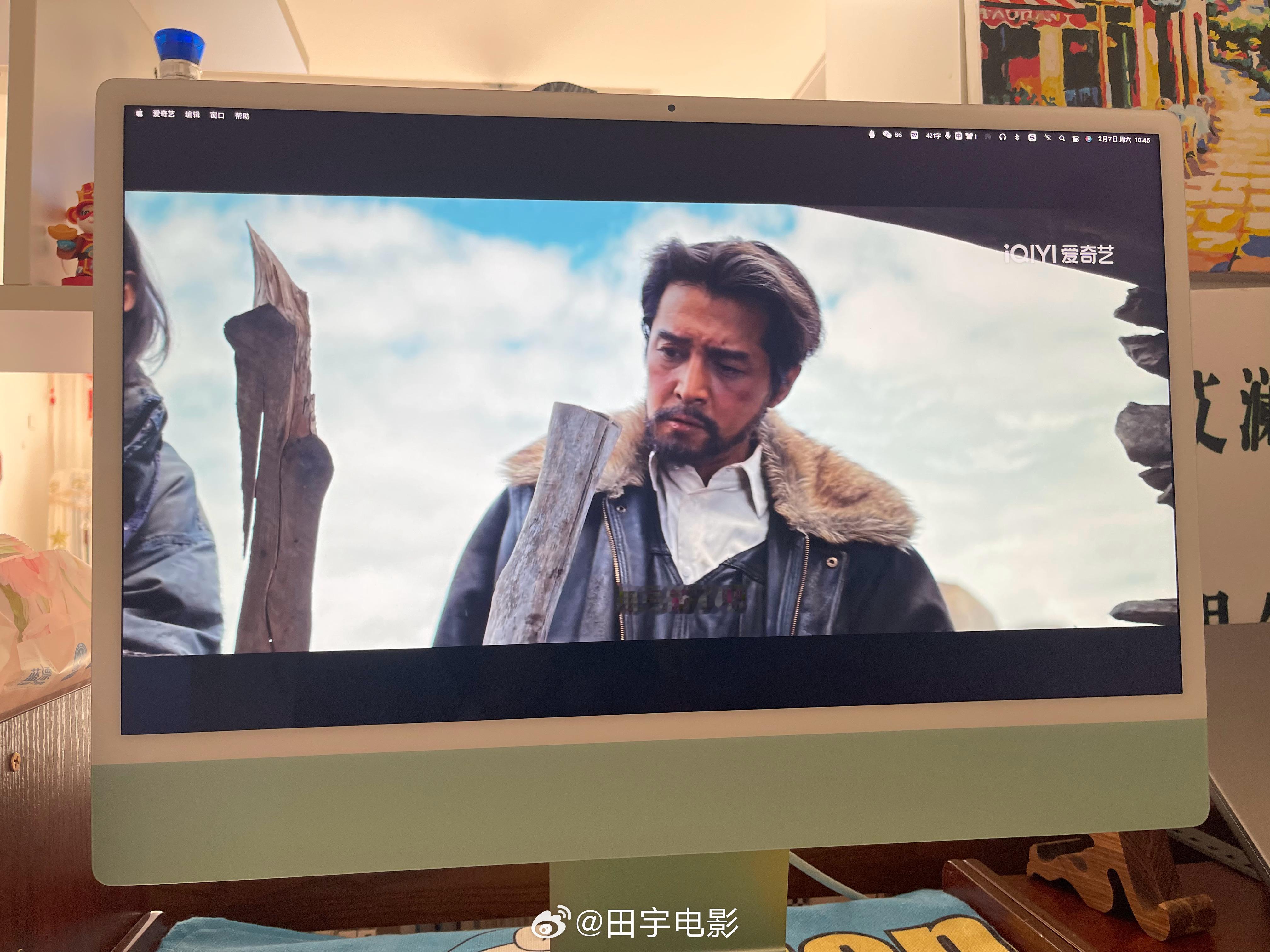 电视剧生命树 边喝酒，边看了几集《生命树》，觉得剧挺不错的。杨紫、胡歌演的都超好