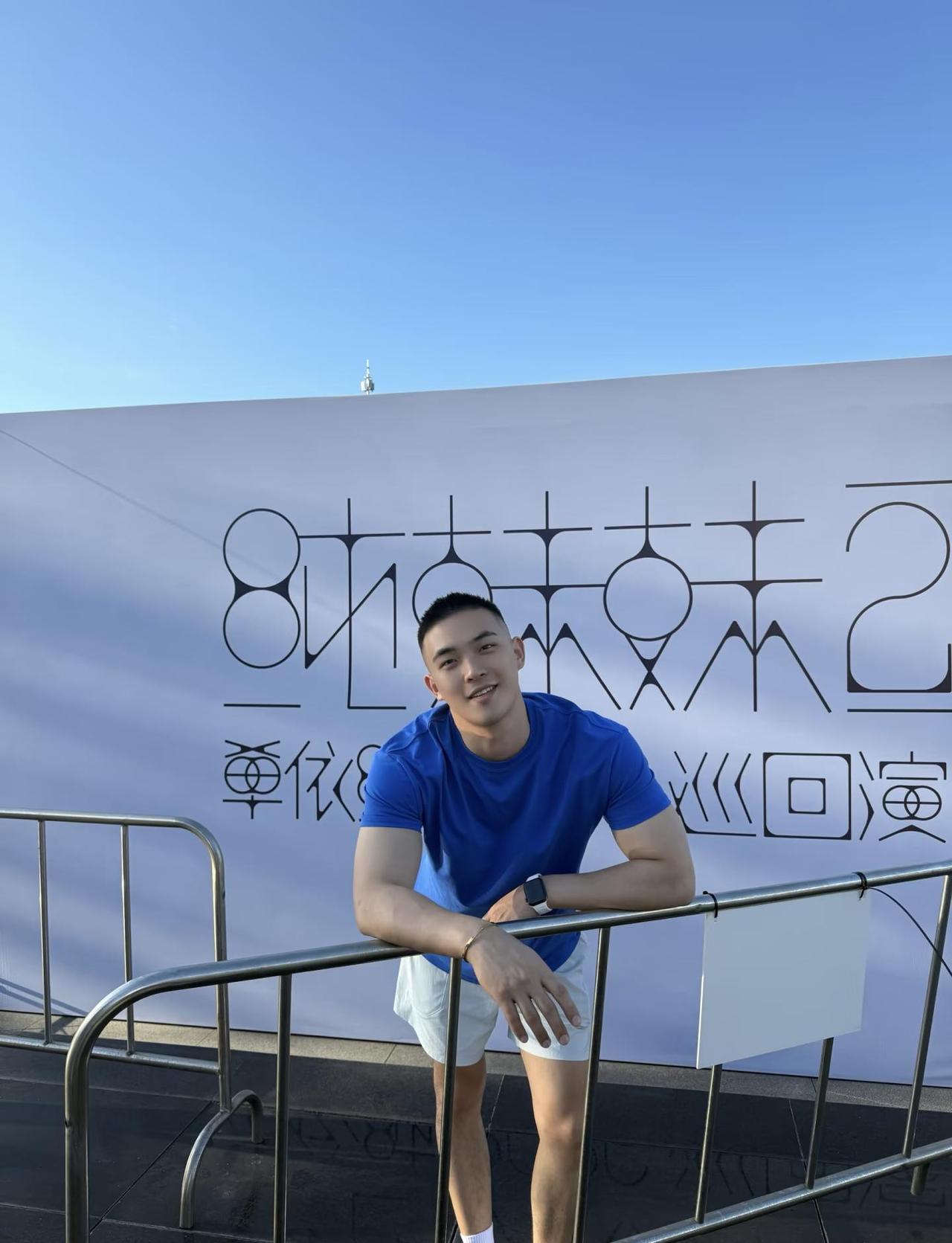 登岛成功🏅
单依纯演唱会 单依纯成都演唱会
