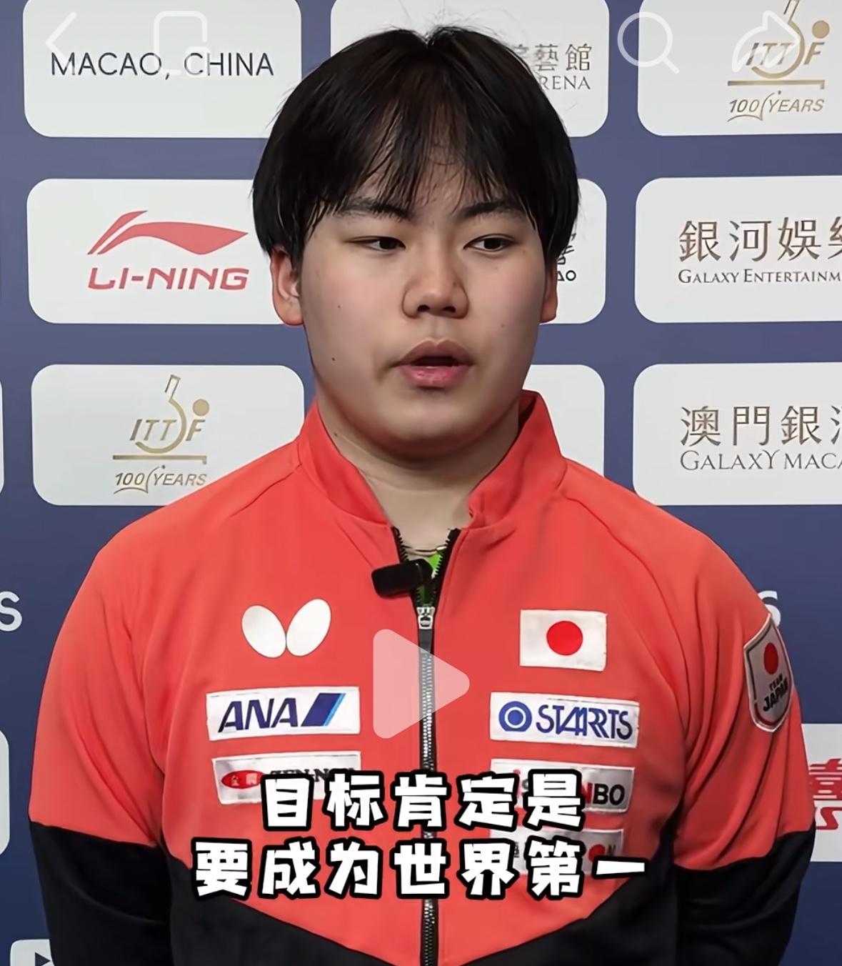 松岛辉空4:0莫雷加德晋级世界杯4强后表示：目标冲击奖牌🏅！
4月4日澳门世界