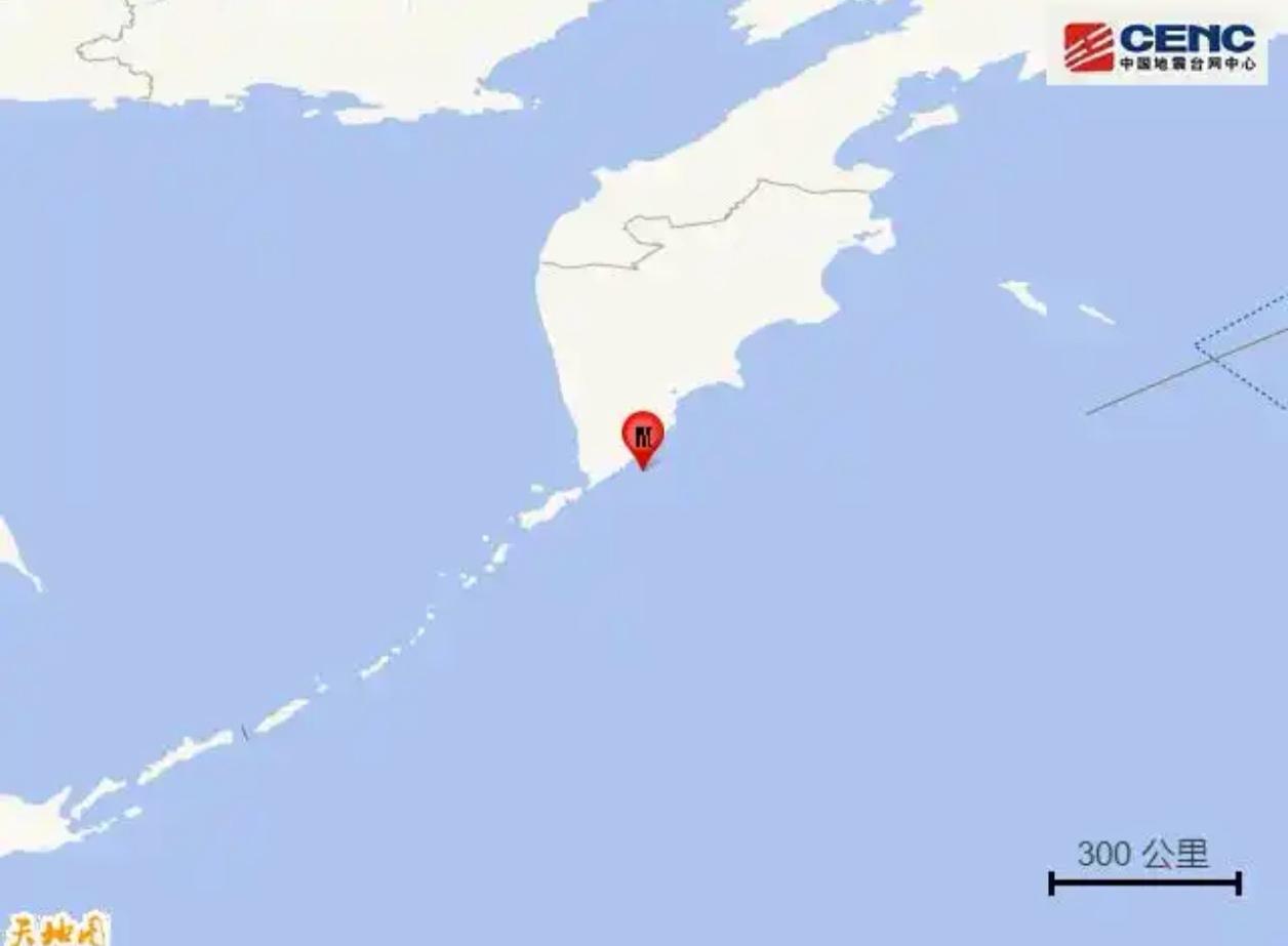 突发 地震

堪察加东岸海域突发6.0级地震！

据中国地震台网正式测定，2月1