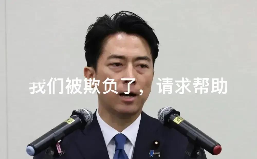 果不其然。
清晨6点的一通跨洋通话，把小泉进次郎的心思全暴露了：近40分钟几乎都