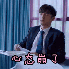 尼克斯vs骑士 心态崩了呀！都想着放假了！ 