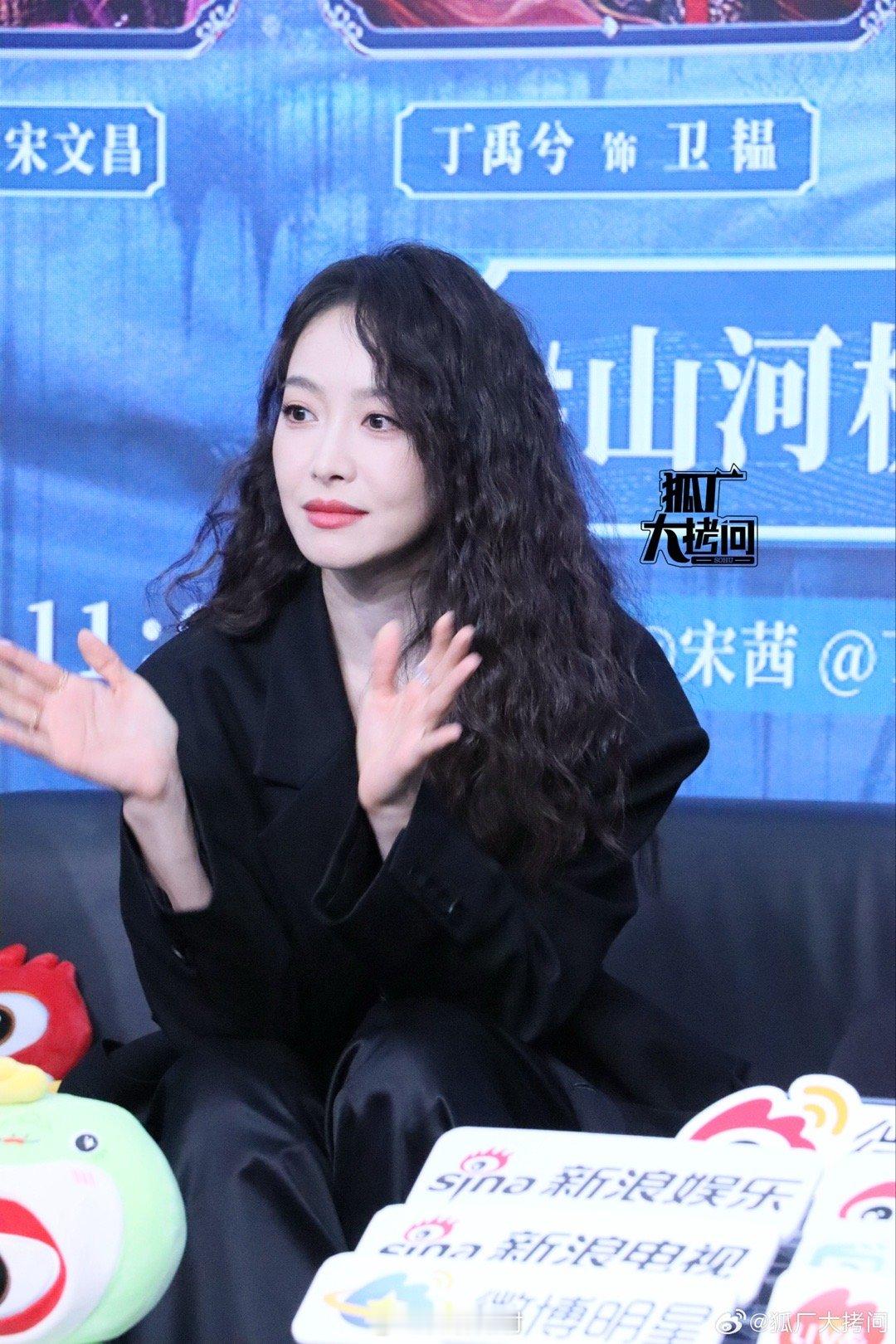 宋茜[爱慕][爱慕][爱慕][心][色][色][色][色][色][色][舔屏] 