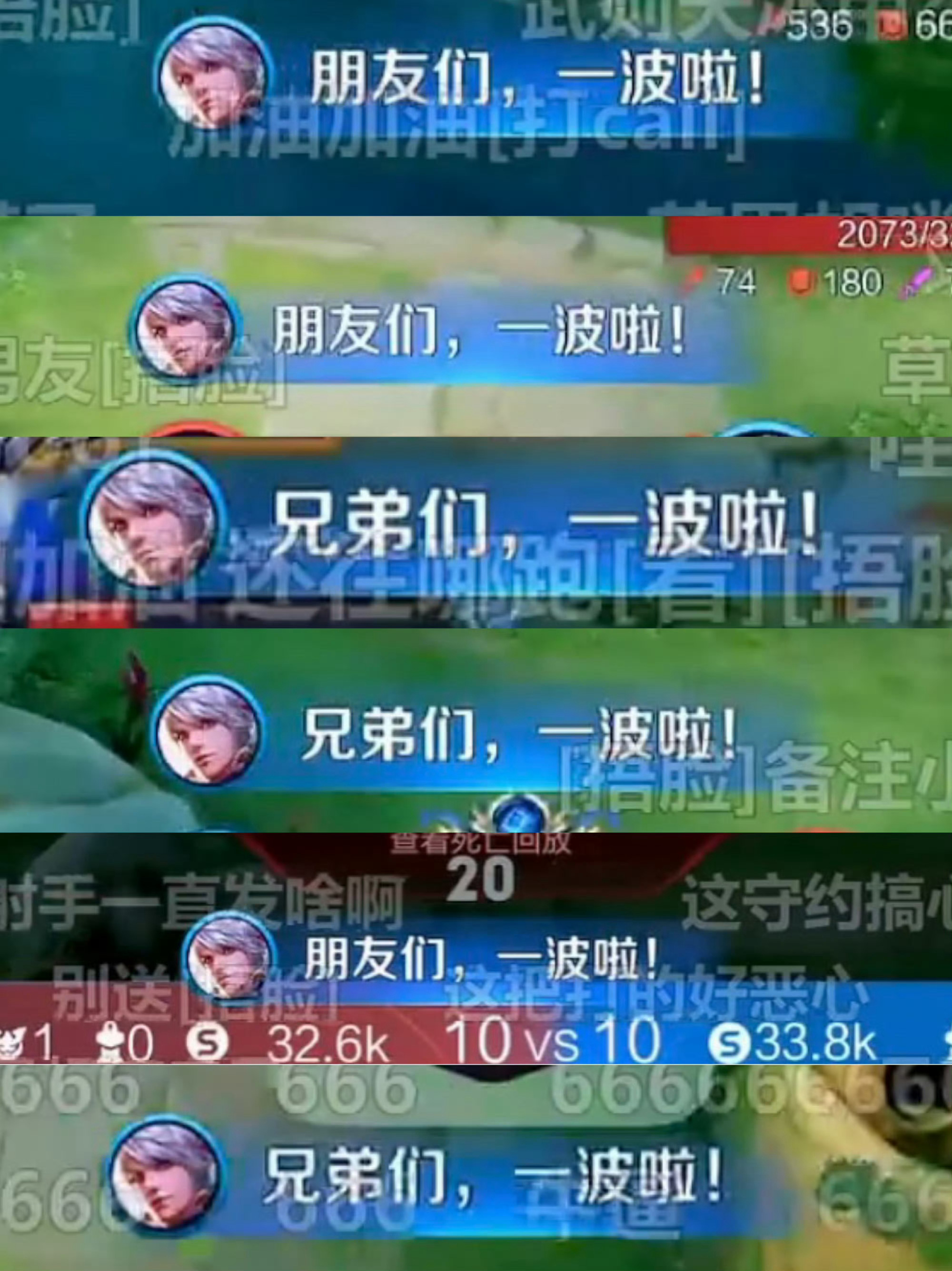 小雪兄弟们一波啦