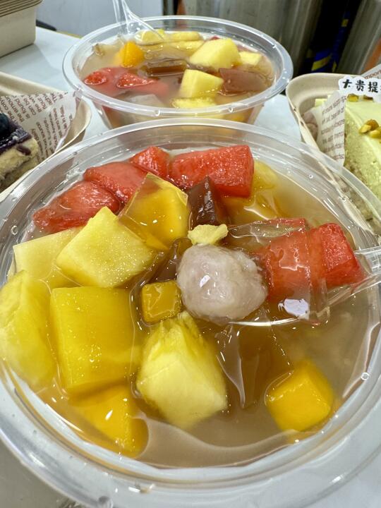 温州！！新开的！！！便宜s了
