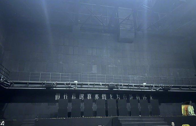 陈瑶美人琵琶骨 陈瑶趋势大片，窈窕美人弹琵琶，像画一样美好的画面！瑶妹真的方方面