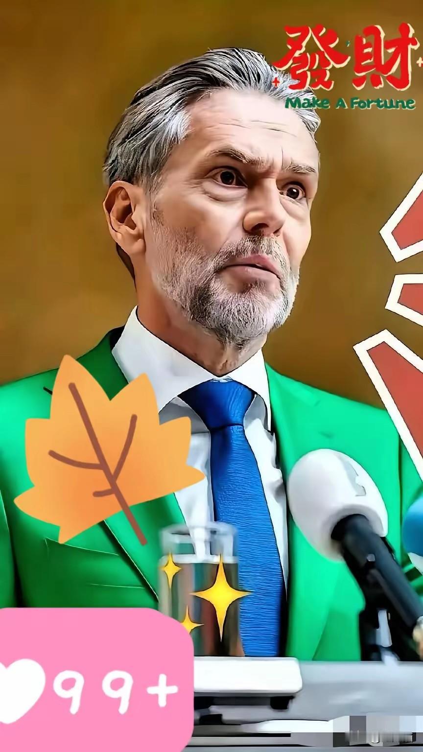 都以为稀土管制能按住荷兰，没想到人家反手就把中低端DUV光刻机也禁了，连老设备维