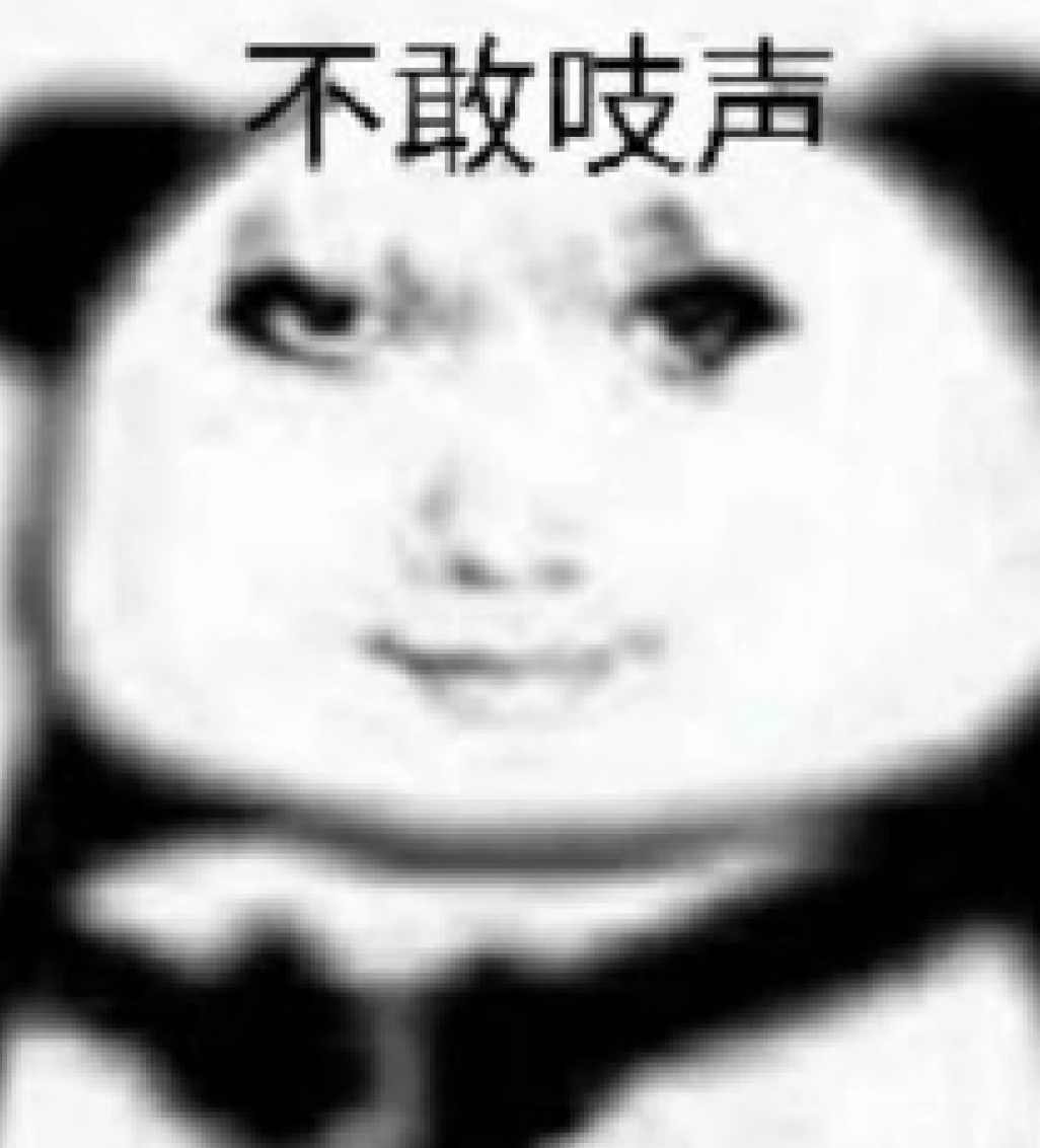 湖人vs雷霆