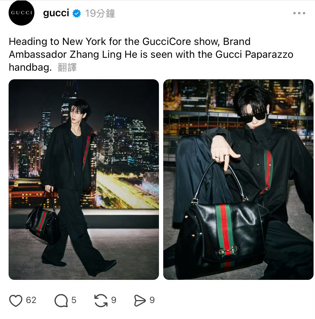 张凌赫出发大秀造型已经火速被Gucci海外社媒官方黑X认领，也是首个认领的Guc