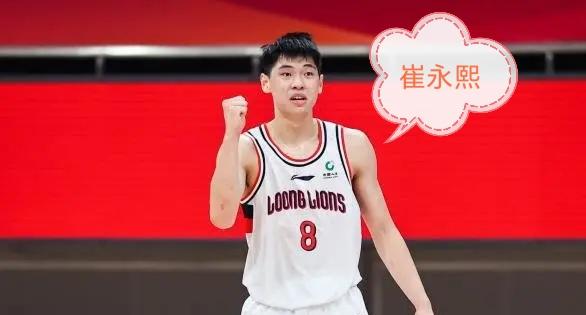 惜才于心，护才有度，郭士强温情守护崔永熙，静待少年满血归来！
       竞技