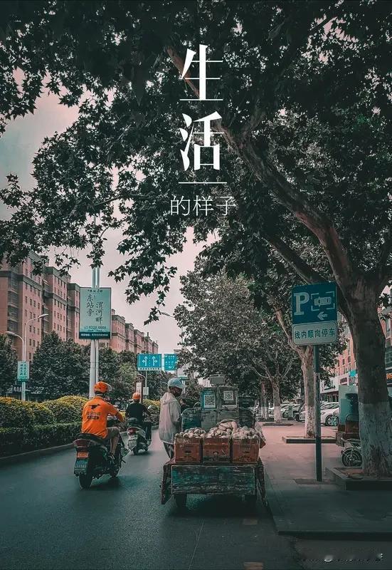 性格会决定人生吗？我觉得有一定影响，但不能完全决定。
比如外向开朗的人，社交场合