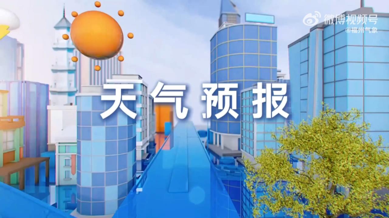 今夏天气反常得离谱，感觉老天爷像是在“抽风”。5月经历特大暴雨，多地日降水量突破